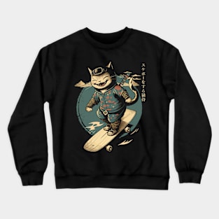 Skateboard Samurai Cat Tattoo, Kawaii Ninja Cat Crewneck Sweatshirt